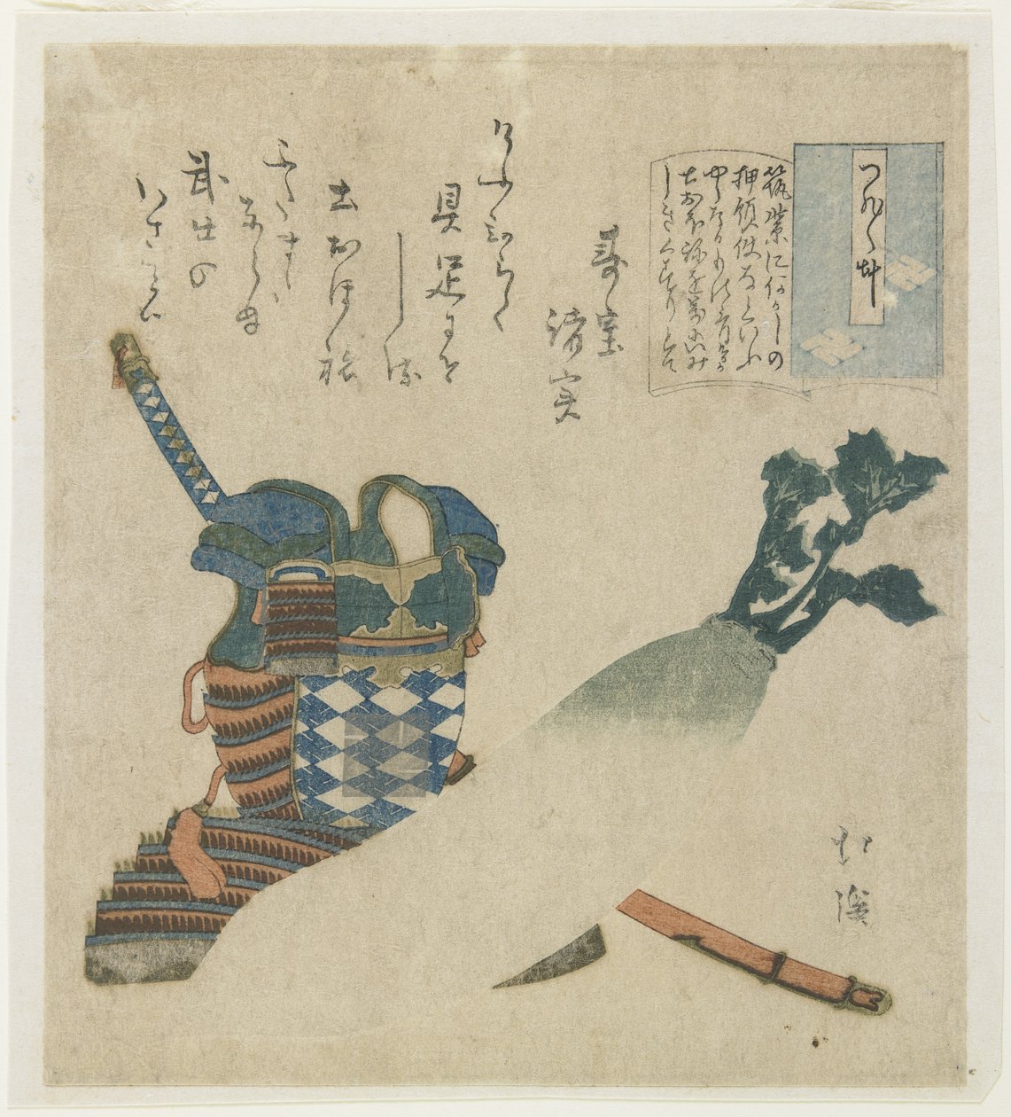 Verhaal van een Krijger in de Provincie Tsukushi, c. 1834 door Toyota Hokkei
