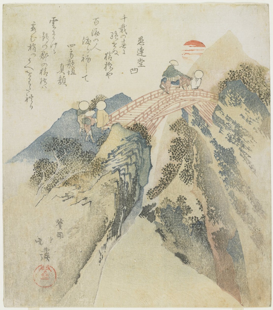 Uitzicht op de Apenbrug, 1824 door Toyota Hokkei