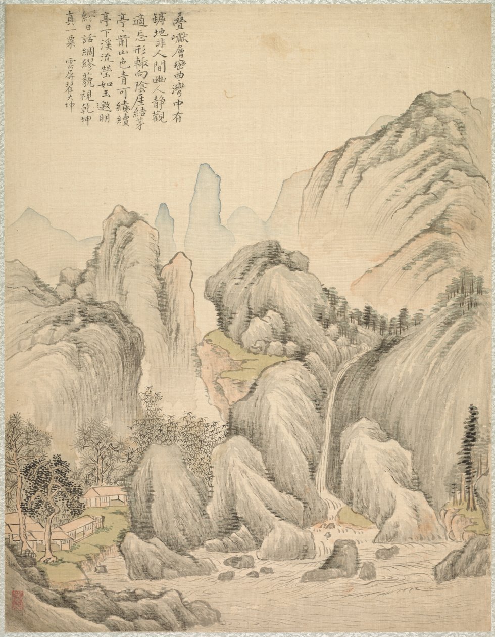 Gevouwen heuvels en gelaagde pieken door Tsubaki Chinzan