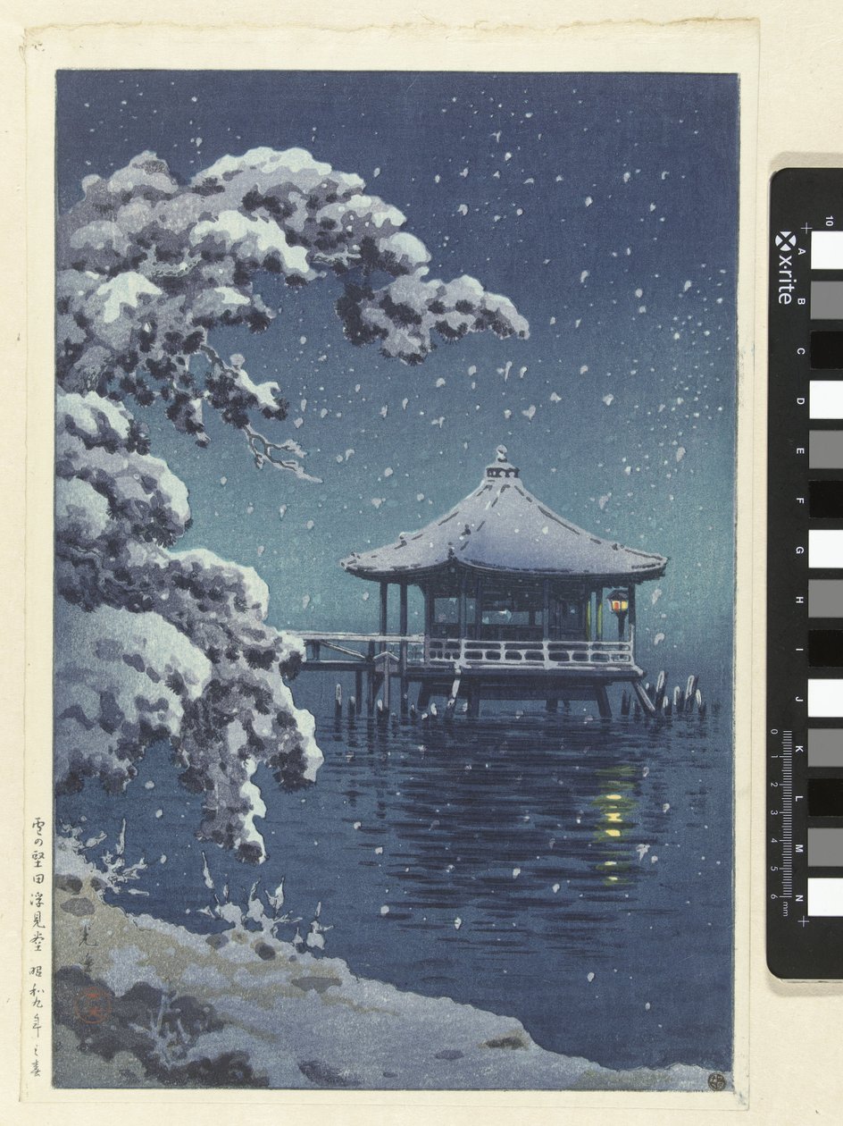 Het drijvende paviljoen te Katada in de sneeuw door Tsuchiya Kōitsu