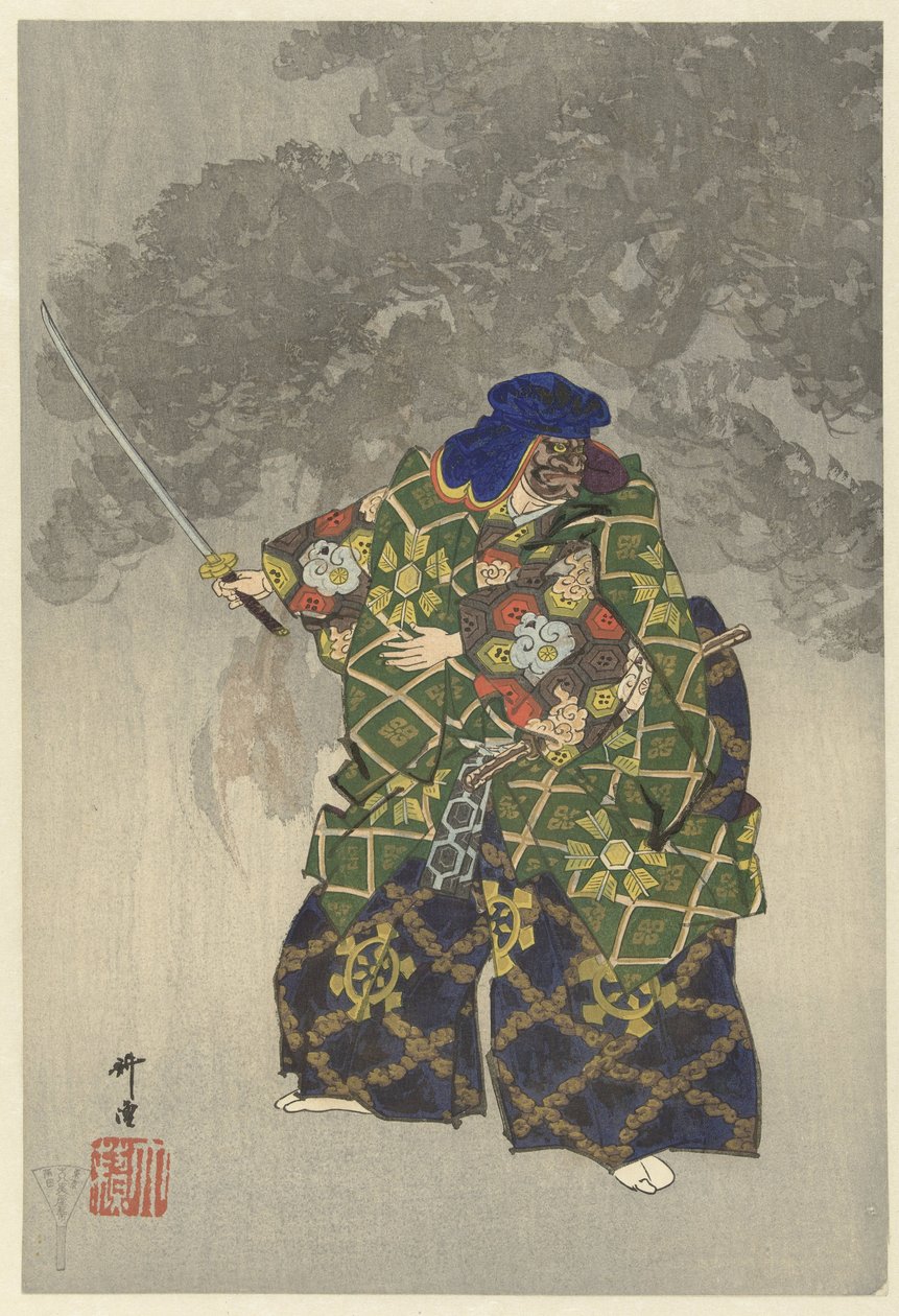 Acteurs in het Noh theaterstuk Eboshiori door Tsukioka Kogyo