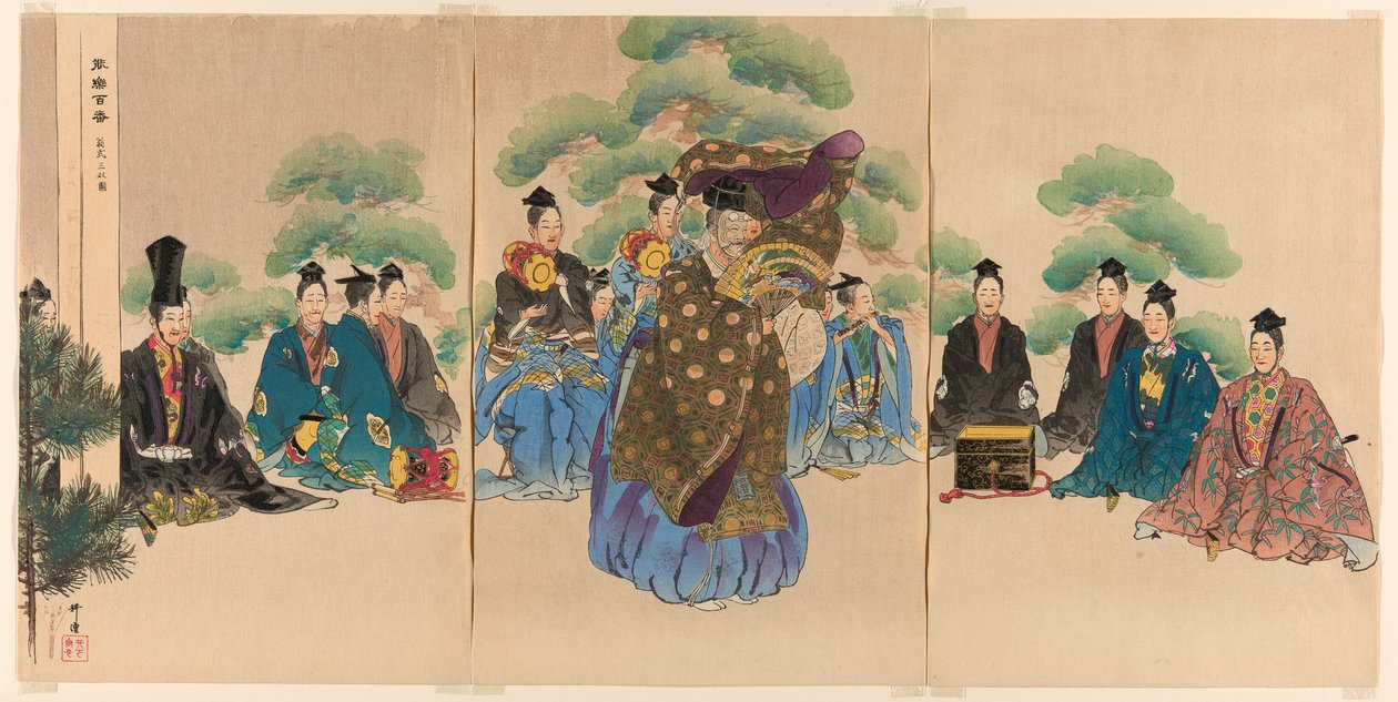 Okina, uit de serie "Honderd drama