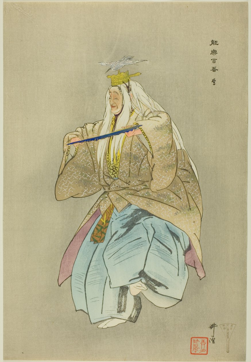 Sagi, uit de serie "One Hundred No Dramas (Nogaku hyakuban)". door Tsukioka Kogyo