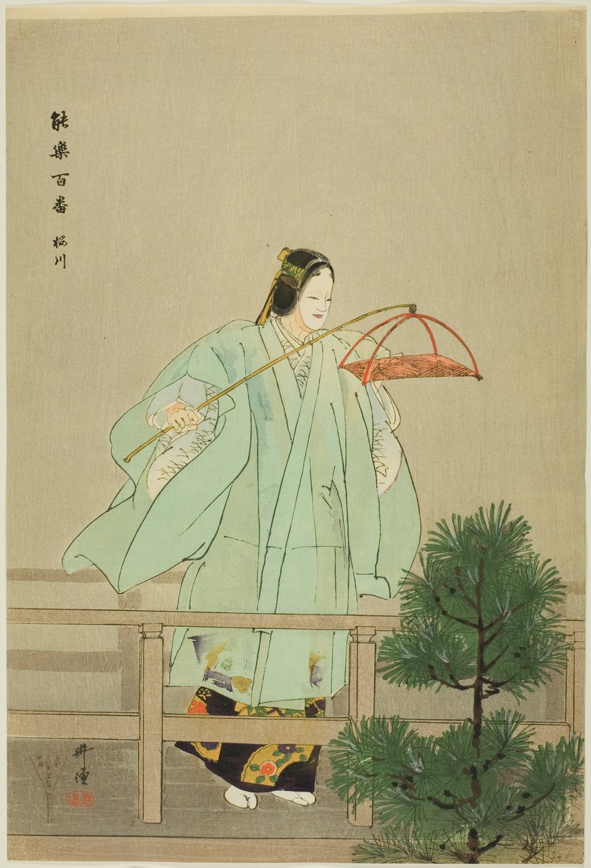 Sakuragawa, uit de serie "Honderd drama