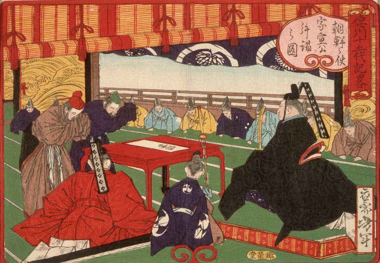 Een boodschapper uit Korea in audiëntie bij Tokugawa Ienobu door Tsukioka Yoshitoshi