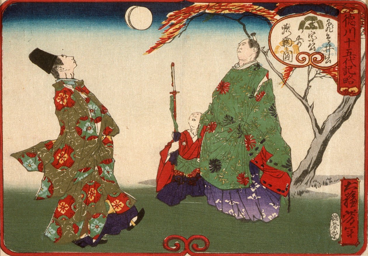 Asukai Masanori leert Tokugawa Yoshimune kemari spelen door Tsukioka Yoshitoshi