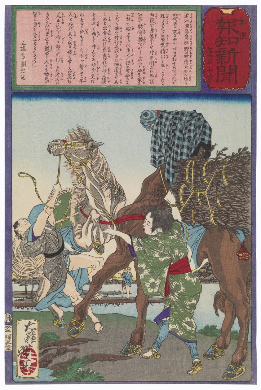 Een kind kalmeert een paard door zijn hoofd met haar jas te bedekken door Tsukioka Yoshitoshi
