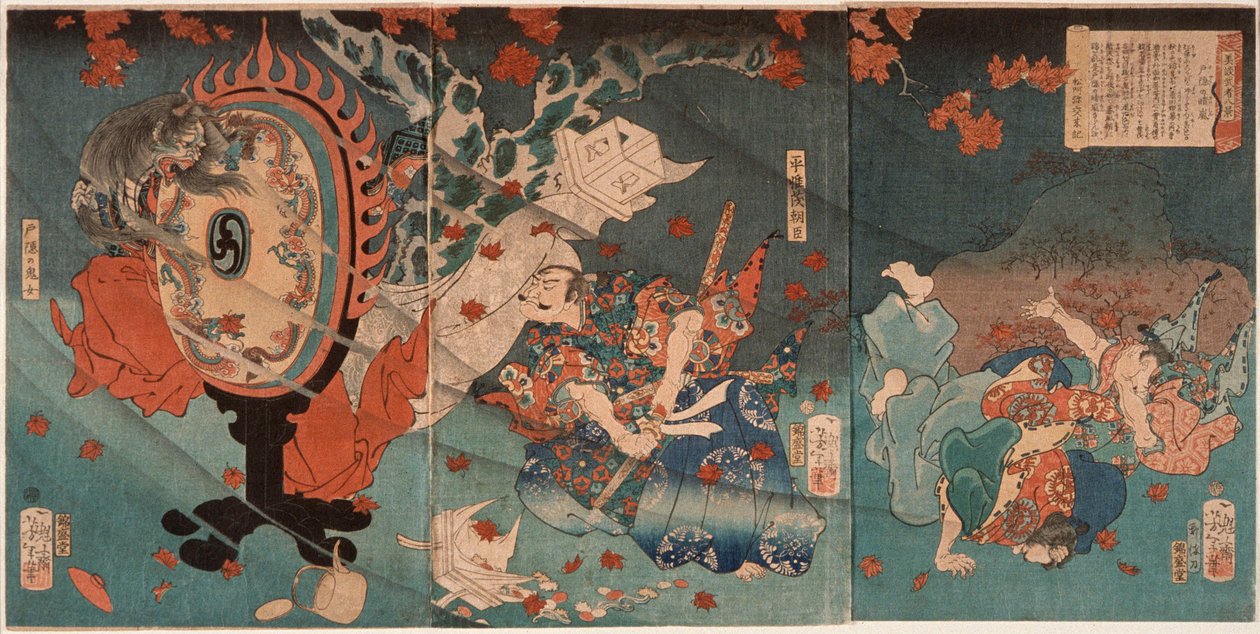 Opklarend weer in de Togakushi-bergen: Taira no Koremori Ason door Tsukioka Yoshitoshi