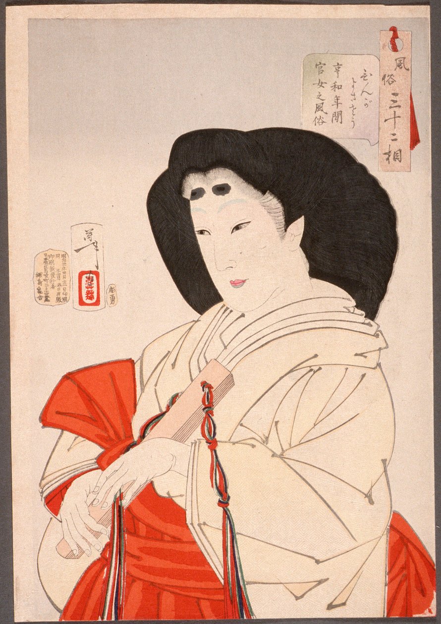 Elegant: een dame van het keizerlijke hof in de Kyōwa-periode (1801-1803) door Tsukioka Yoshitoshi