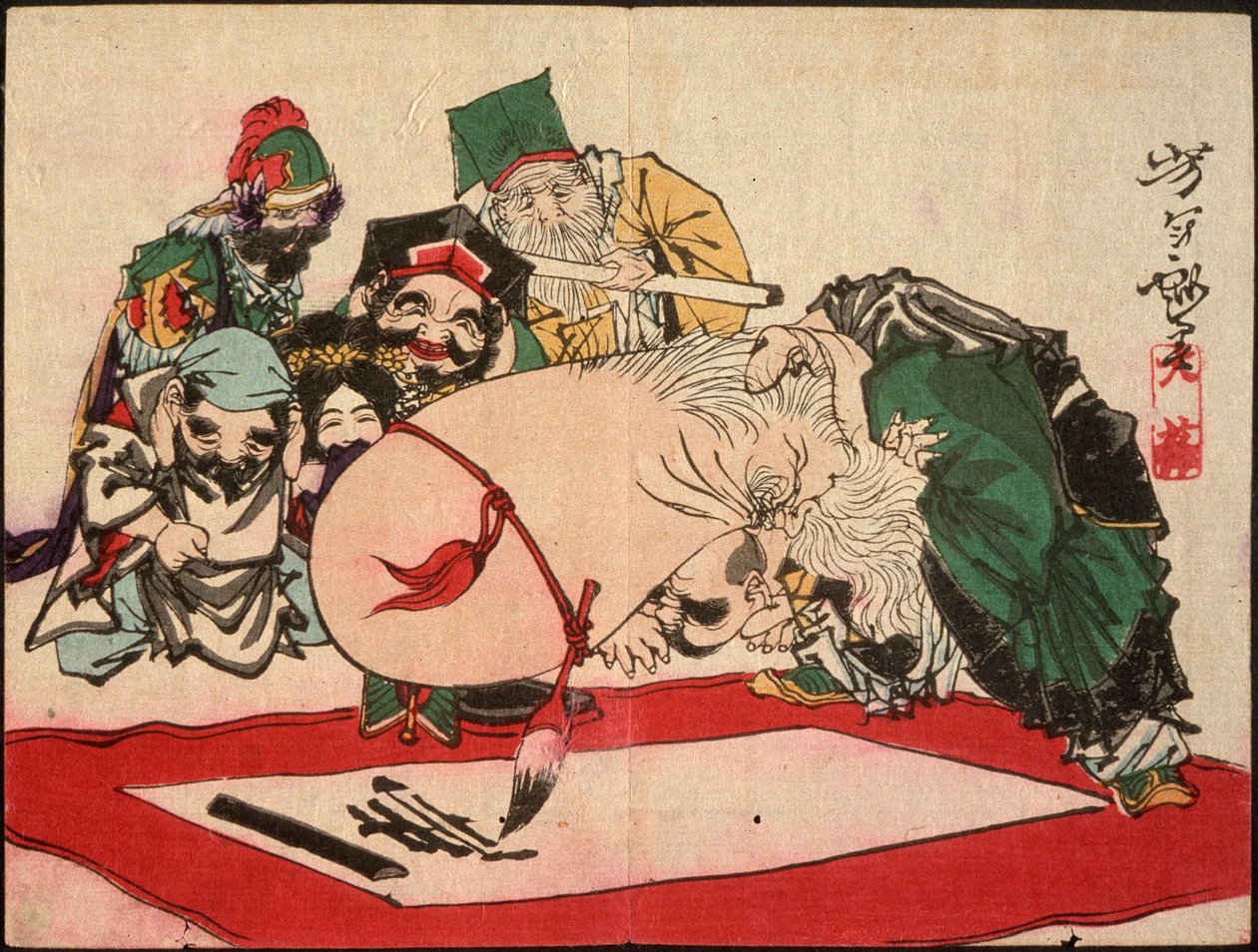 Fukurokuju schrijft met zijn hoofd door Tsukioka Yoshitoshi