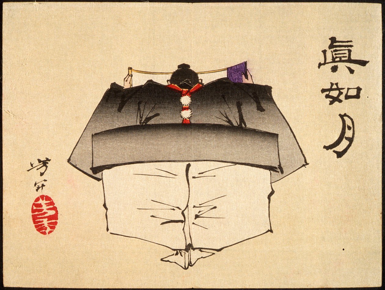 Fuwa Banzaemon in een Tanzen-kostuum door Tsukioka Yoshitoshi
