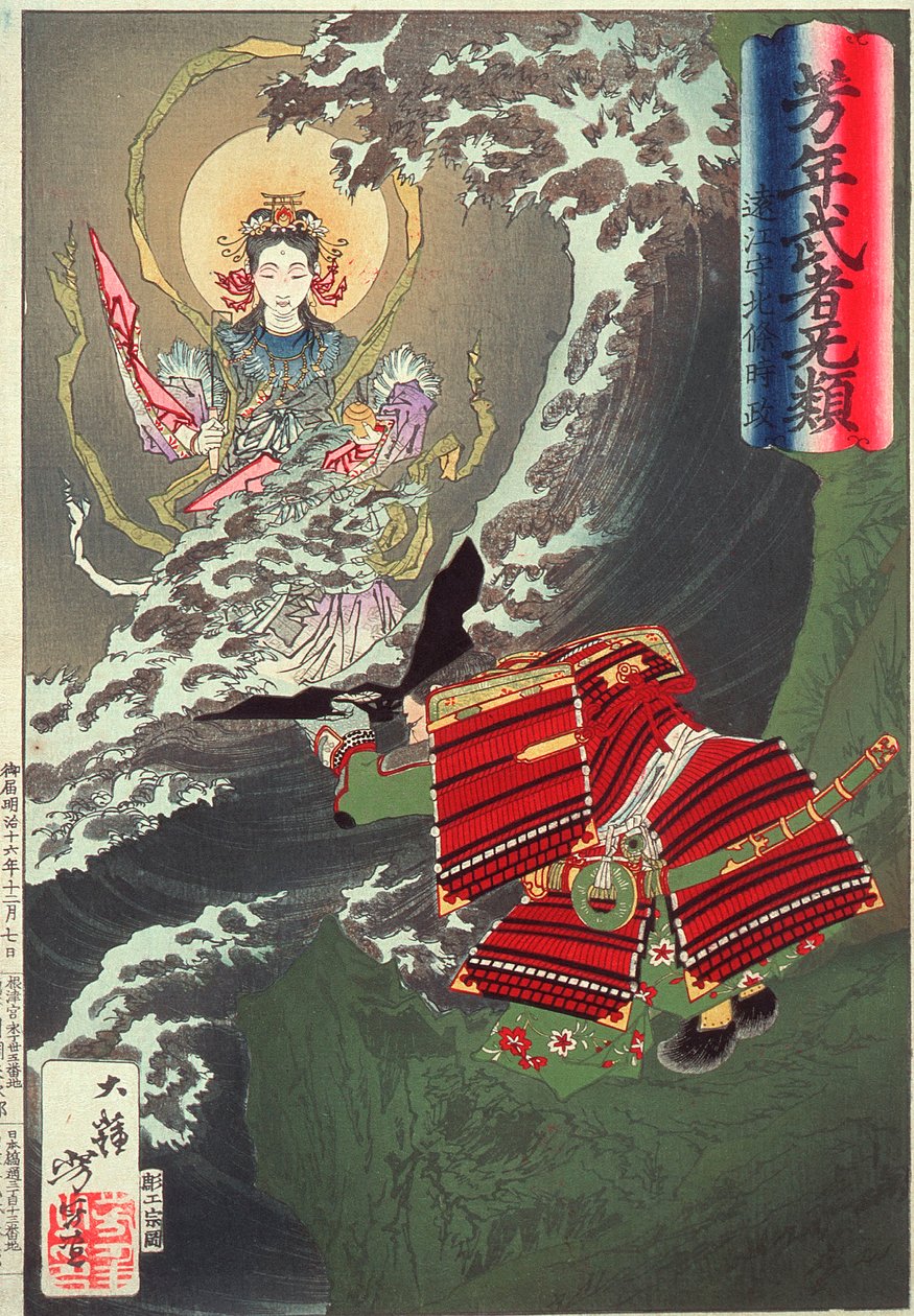 Hōjō Tokimasa von Tōtōmi betet zu Benzaiten door Tsukioka Yoshitoshi