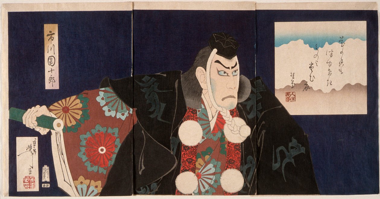 Ichikawa Danjūrō IX als Masashibō Benkei in Kanjinchō door Tsukioka Yoshitoshi