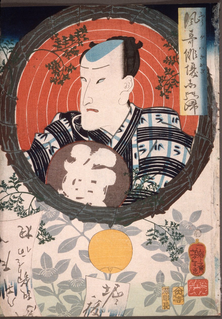Ichimura Kakitsu hält einen beschrifteten Fächer door Tsukioka Yoshitoshi