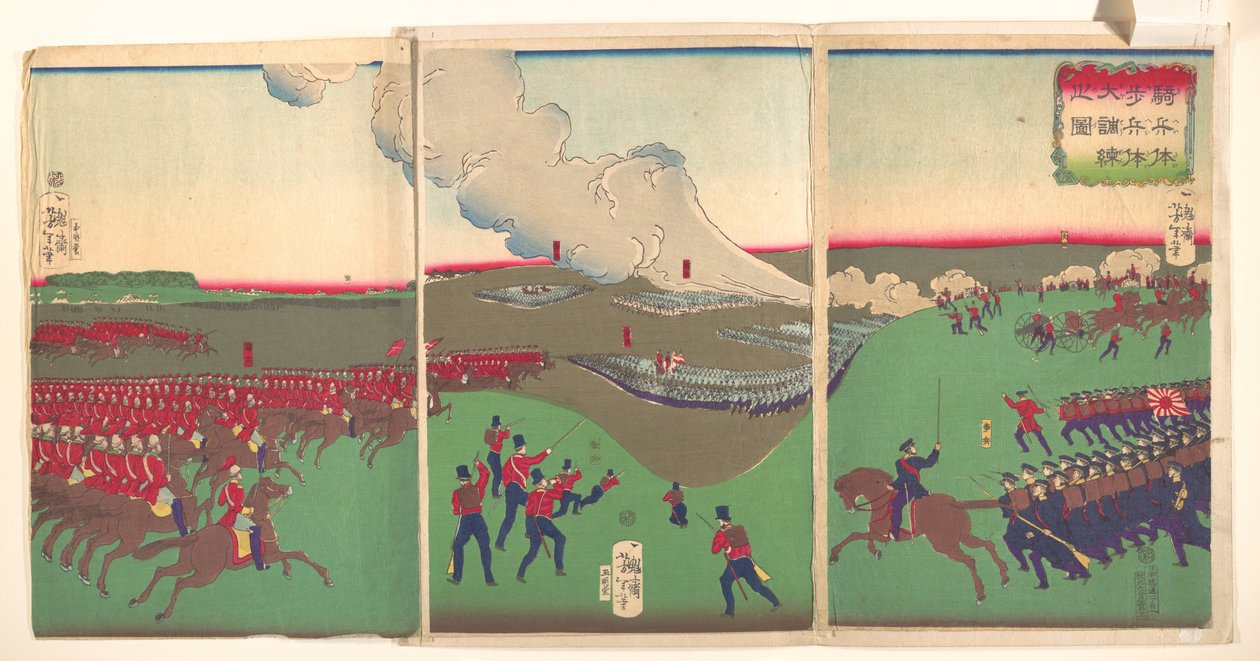 Illustration von Kavallerie, Infanterie und Soldaten im Rückzug door Tsukioka Yoshitoshi