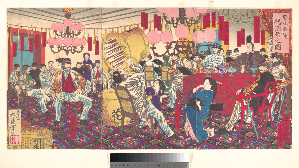 Illustration des Polizeipräsidenten und seiner Männer, die Wein erhalten door Tsukioka Yoshitoshi