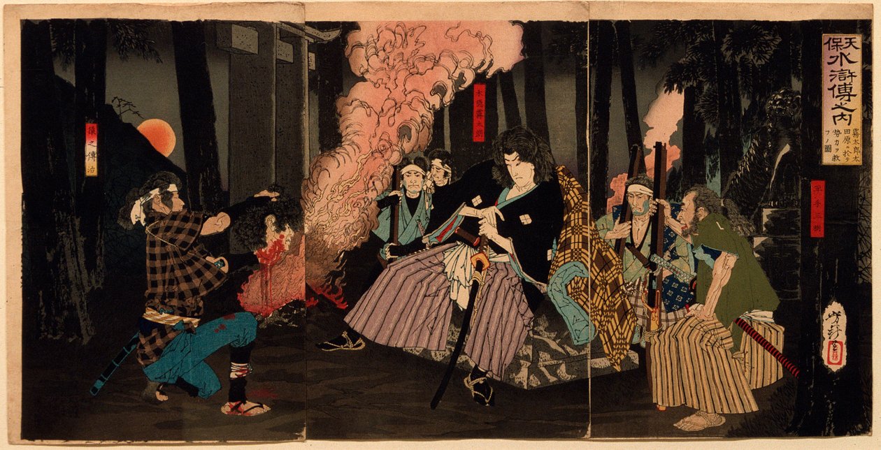 Kogakure no Kiritarō redt Seiriki in Ōtawara door Tsukioka Yoshitoshi