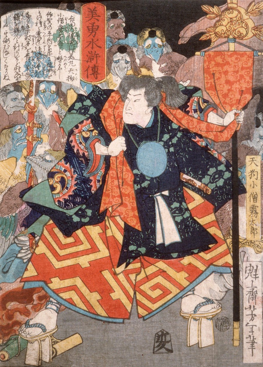 Kozō Kiritarō, jonge priester van de tengu door Tsukioka Yoshitoshi