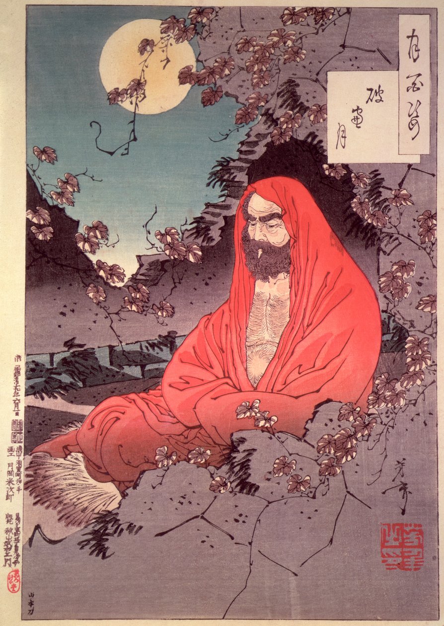 Meditatie bij maanlicht door Tsukioka Yoshitoshi