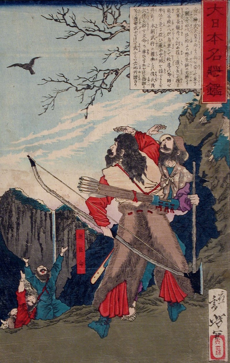 Michi no Omi no Mikoto folgt einer Krähe zum Versteck des Feindes door Tsukioka Yoshitoshi