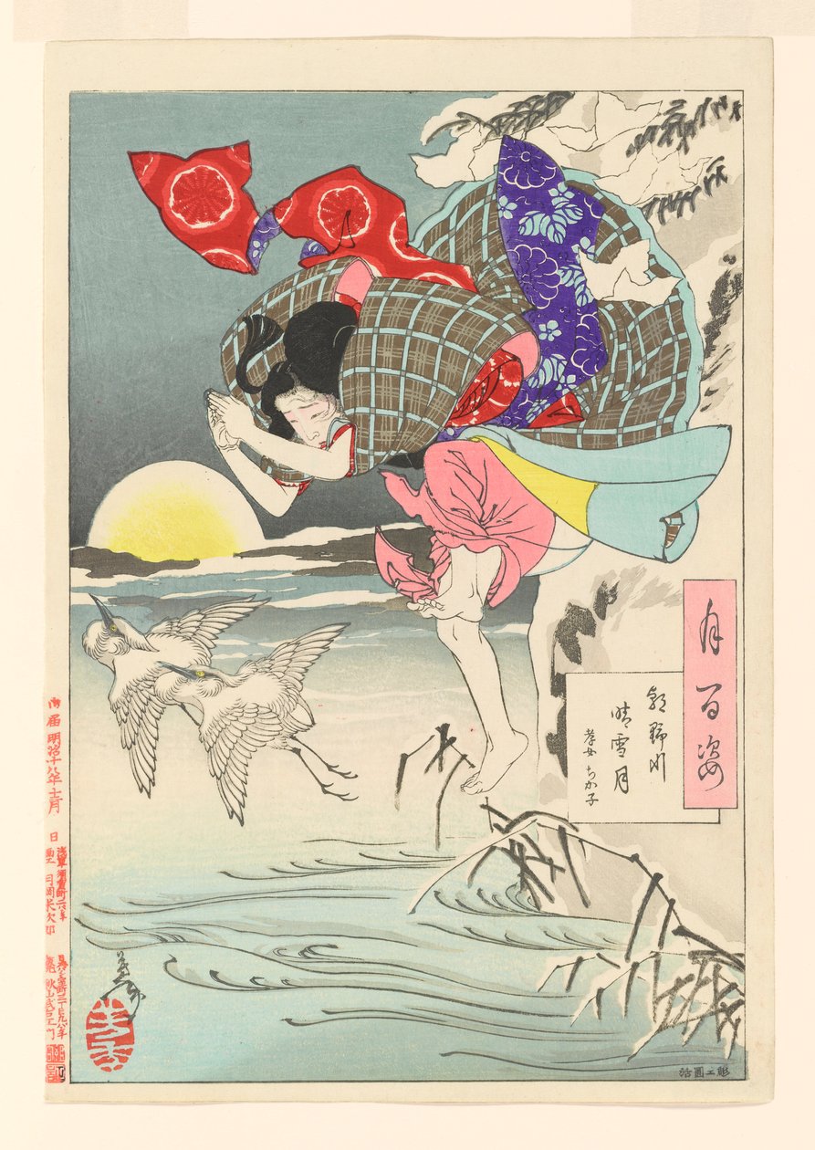 Maan van pure sneeuw bij de Asano-rivier - Chikako de vrome dochter: #10 van Honderd Aspecten van de Maan door Tsukioka Yoshitoshi