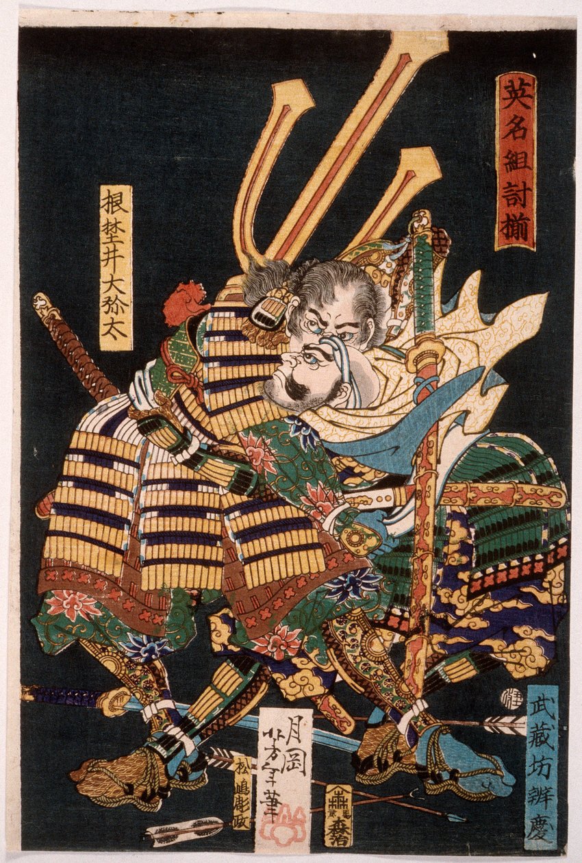 Musashibō Benkei kämpft gegen Nenoi Ōyata door Tsukioka Yoshitoshi