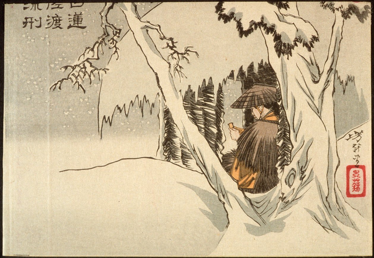 Nichiren in ballingschap op Sado door Tsukioka Yoshitoshi