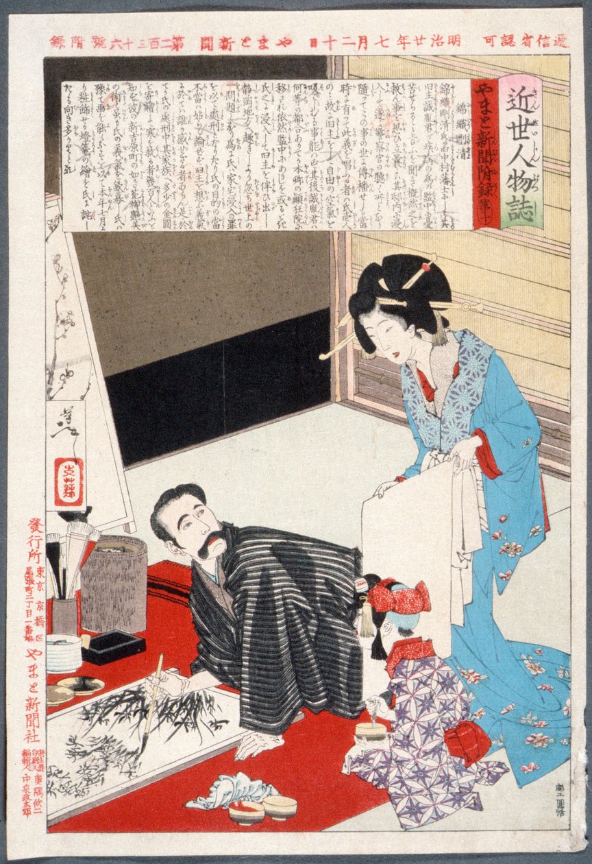 Schilderij van Nishigori Takekiyo door Tsukioka Yoshitoshi