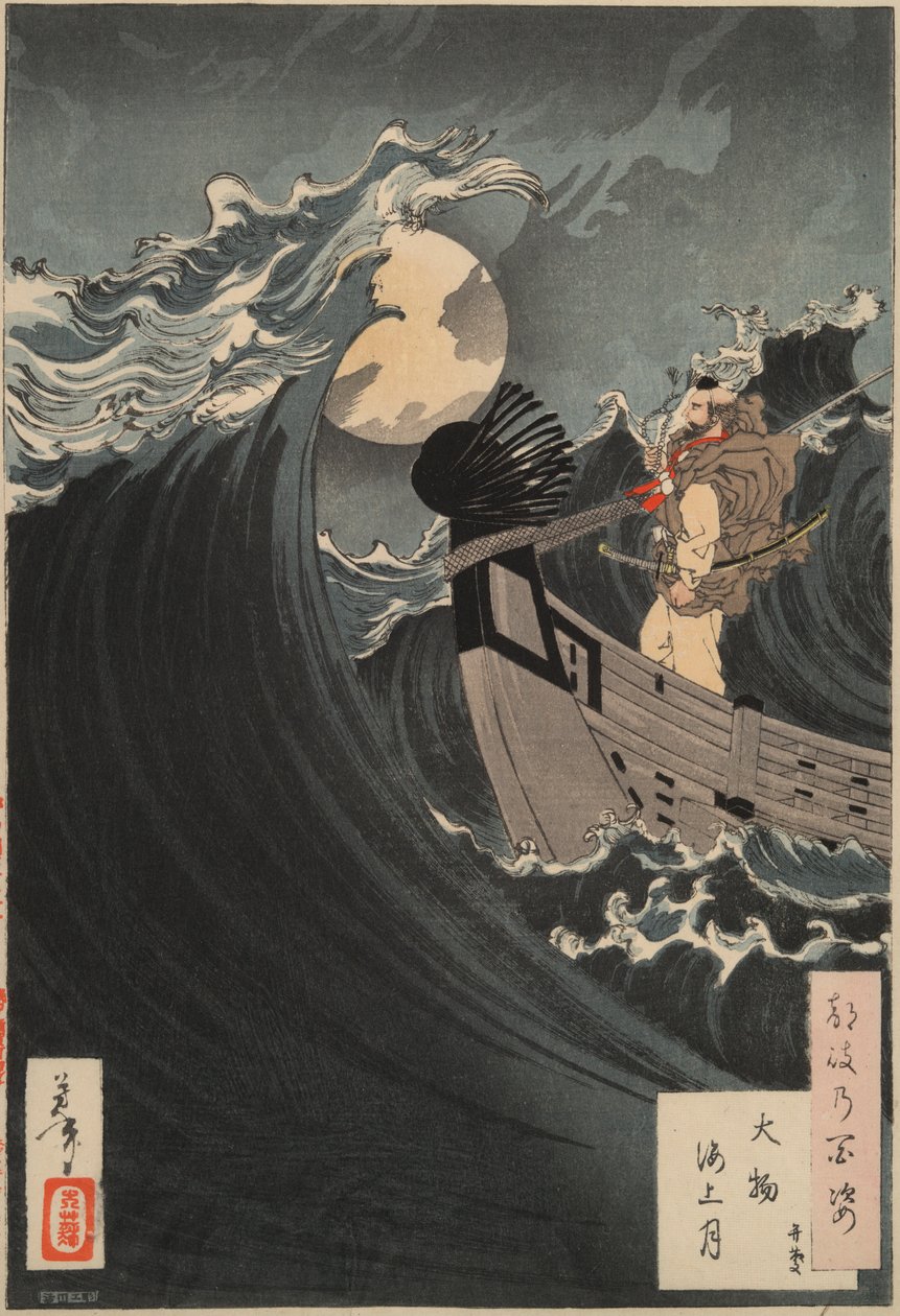 Honderd aspecten van de maan #12: Benkei kalmeert de golven bij Daimotsu Bay door Tsukioka Yoshitoshi