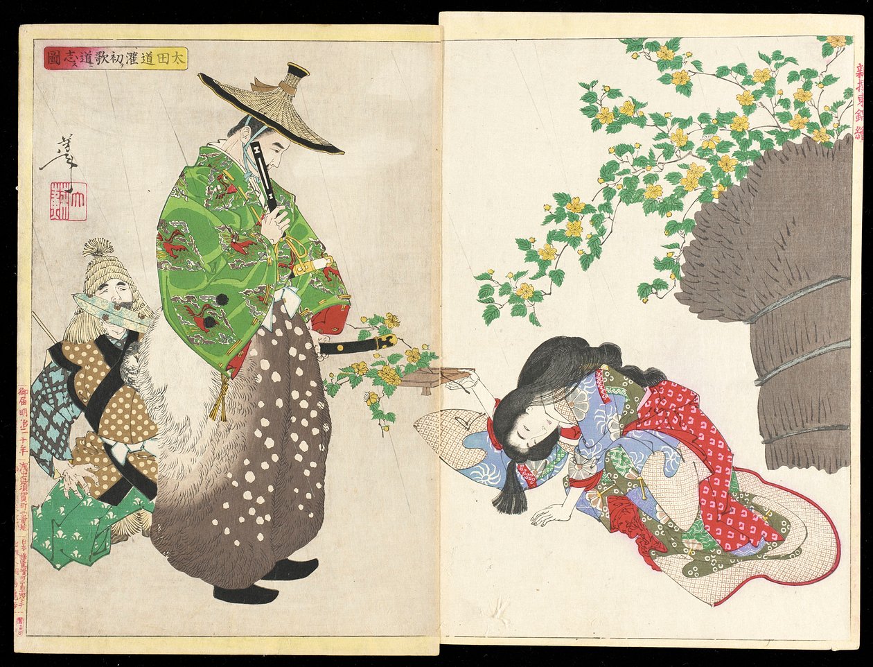 Ōta Dōkan besluit poëzie te studeren door Tsukioka Yoshitoshi