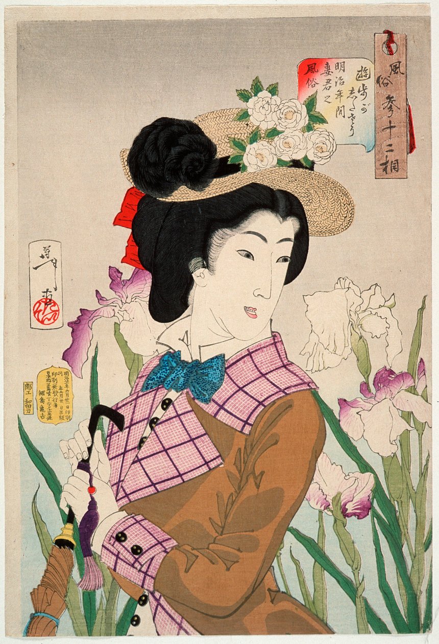 Voorbereiding op een wandeling: De vrouw van een edelman uit de Meiji-periode door Tsukioka Yoshitoshi