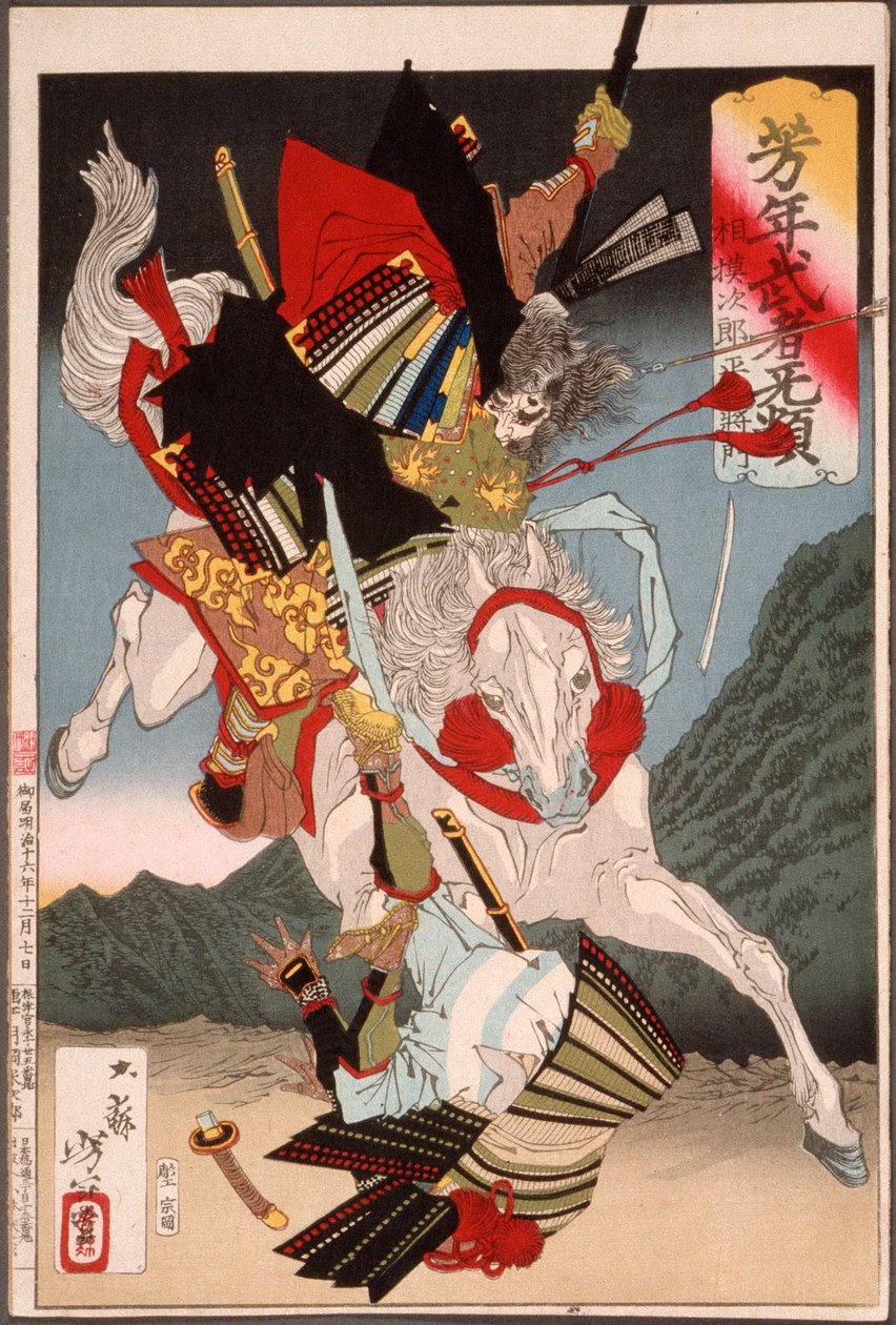 Sagami Jirō en Taira no Masakado vallen een tegenstander te paard aan door Tsukioka Yoshitoshi