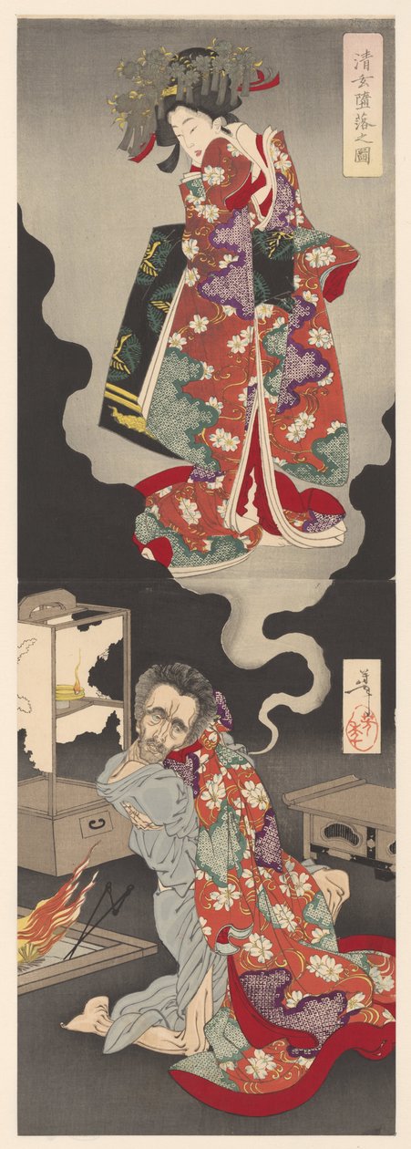 Seigen en Sakurahime door Tsukioka Yoshitoshi
