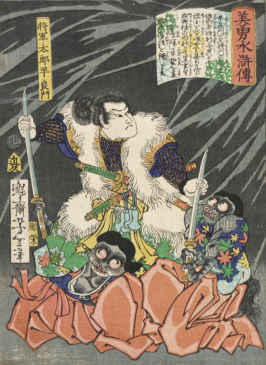Shōgun Tarō Taira Yoshikado ontwapent twee kobolden door Tsukioka Yoshitoshi