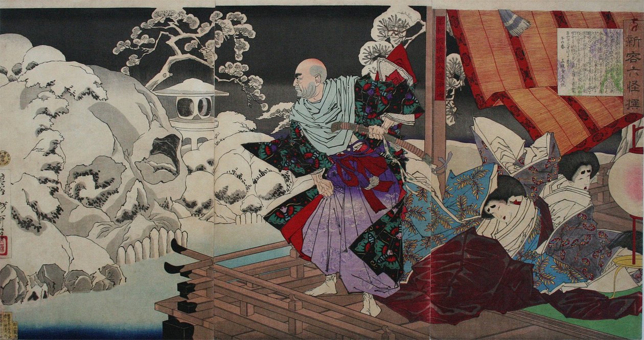 Taira Kiyomori ziet schedels in de besneeuwde tuin door Tsukioka Yoshitoshi