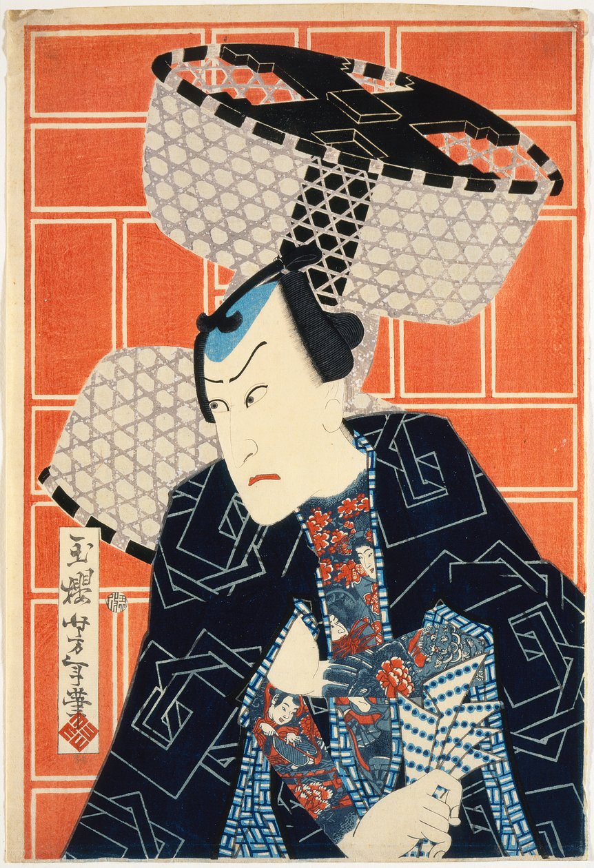 De acteur Kawarasaki Gonjūrō als lid van een brandweerploeg door Tsukioka Yoshitoshi