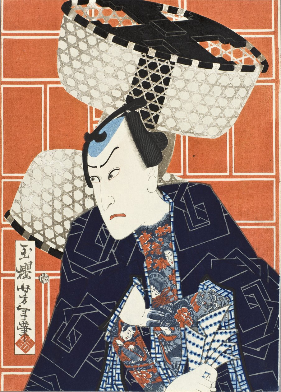 De acteur Kawarasaki Gonjūrō voor een brandweercompagnie door Tsukioka Yoshitoshi