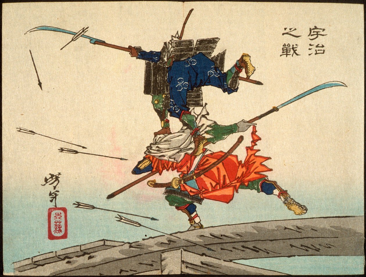 De slag bij de Uji-brug door Tsukioka Yoshitoshi