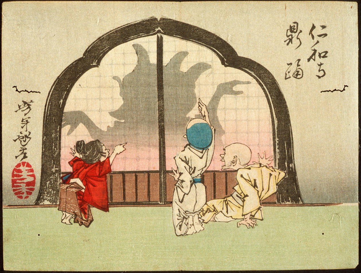 De dansende pot bij de Ninnaji-tempel door Tsukioka Yoshitoshi