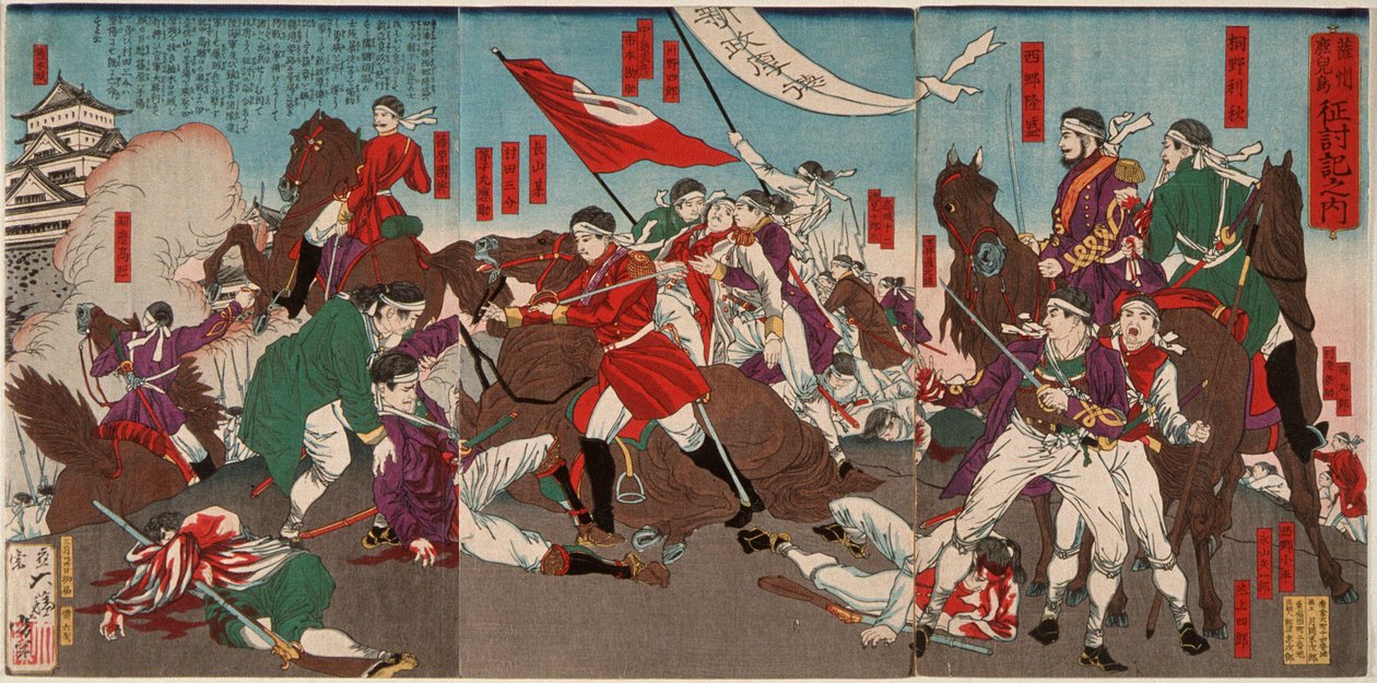 De dood van Murata Sansuke door Tsukioka Yoshitoshi