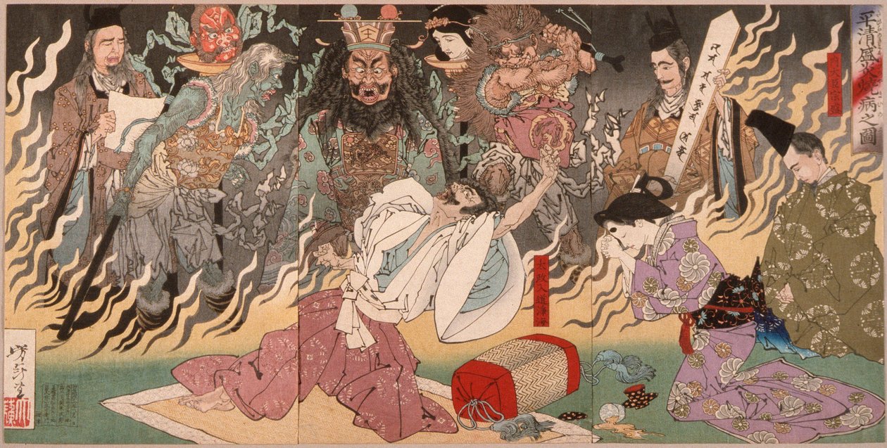 De koorts van Taira no Kiyomori door Tsukioka Yoshitoshi