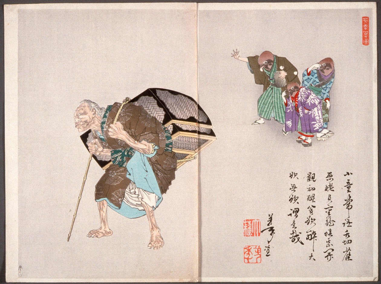 De gierige oude vrouw die de drie mussen verlaat door Tsukioka Yoshitoshi