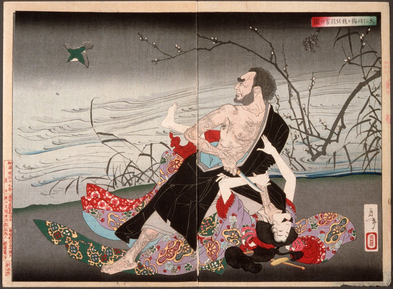 De priester Daijin vermoordt Umegae door Tsukioka Yoshitoshi
