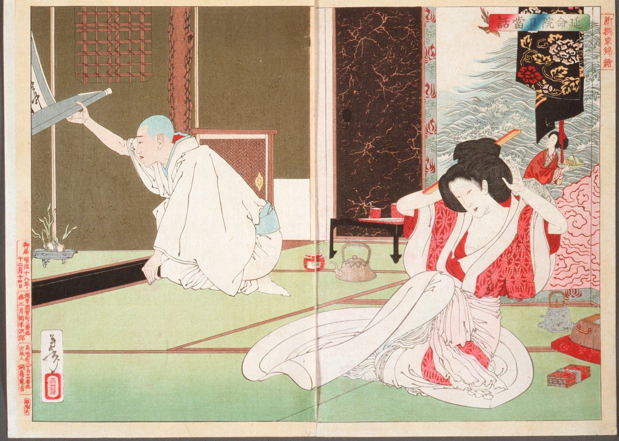 Het verhaal van priester Nittō in Emmeiin door Tsukioka Yoshitoshi