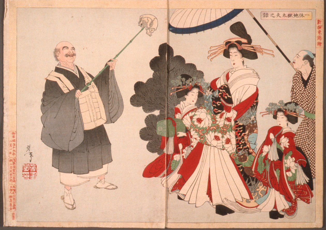 Het verhaal van de courtisane Jigokudayū en de priester Ikkyū door Tsukioka Yoshitoshi