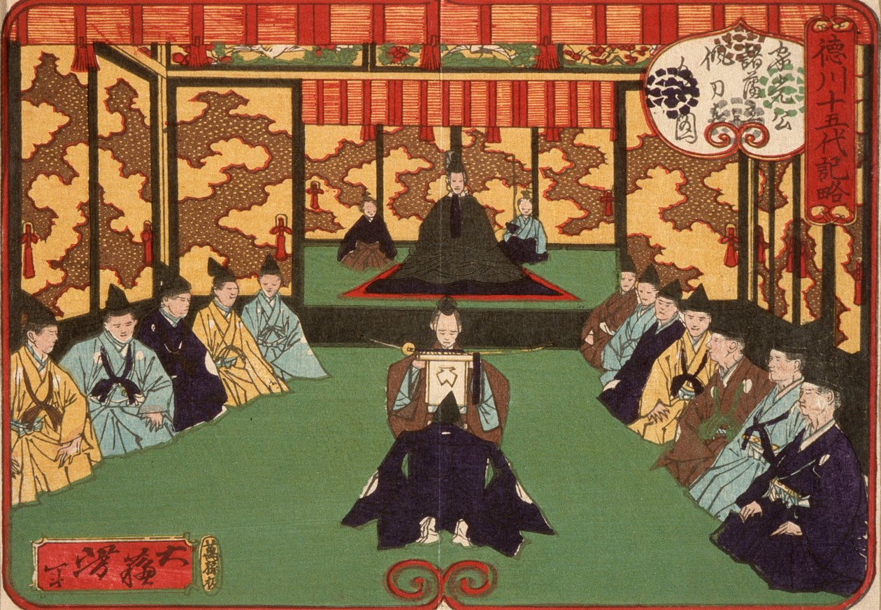 Tokugawa Iemitsu ontvangt heren in audiëntie door Tsukioka Yoshitoshi