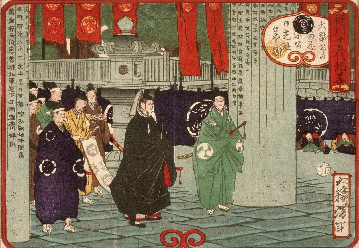 Tokugawa Tsunayoshi bezoekt het Nikkō-heiligdom op de dertigste sterfdag van Iemitsu door Tsukioka Yoshitoshi