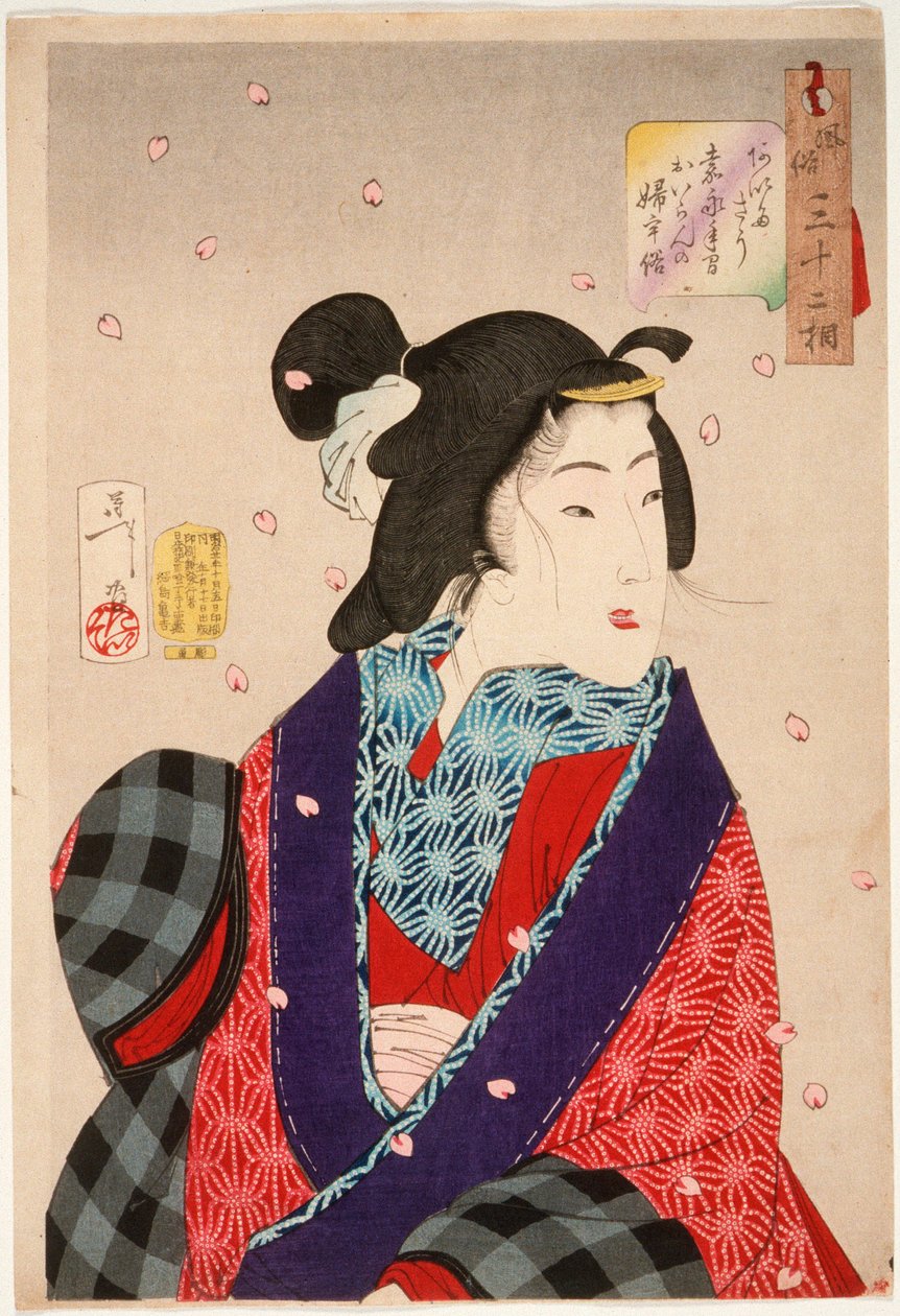 Iemand willen ontmoeten: een courtisane uit de Kaei-periode (1848-1853) door Tsukioka Yoshitoshi
