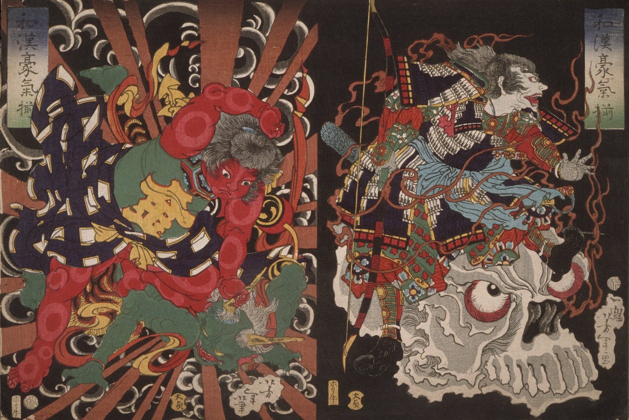 Krijger op schedel en Kintoki overwint een demon, uit de serie Moed in China en Japan door Tsukioka Yoshitoshi