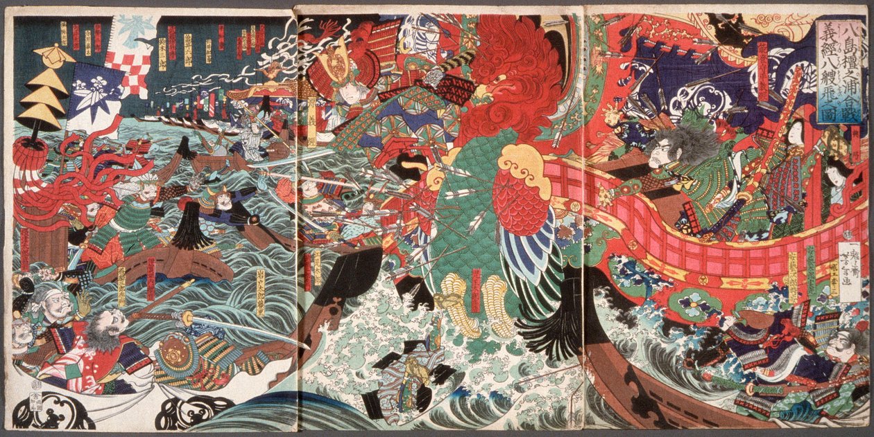 Yoshitsune springt über acht Boote in der Bucht von Dannoura während der Schlacht von Yashima door Tsukioka Yoshitoshi